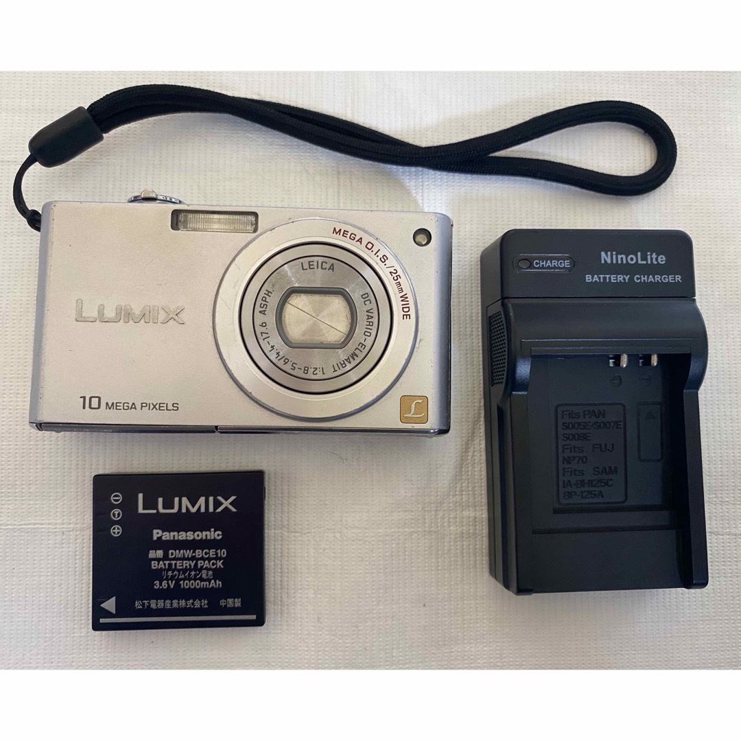 Panasonic(パナソニック)のPanasonic LUMIX DMC-FX35 シルバー スマホ/家電/カメラのカメラ(コンパクトデジタルカメラ)の商品写真