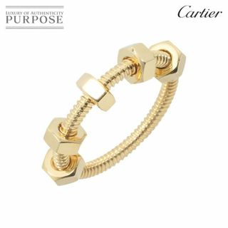 カルティエ(Cartier)のカルティエ Cartier エクル #56 リング K18 YG イエローゴールド 750 指輪【証明書付き】VLP 90212495(リング(指輪))