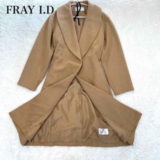 フレイアイディー ロングコート(レディース)の通販 2,000点以上 | FRAY ...