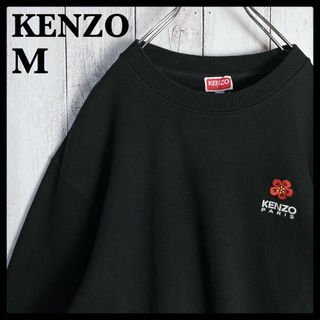 KENZO - 【現行モデル】ケンゾー☆フラワー刺繍ロゴ入りスウェット 花