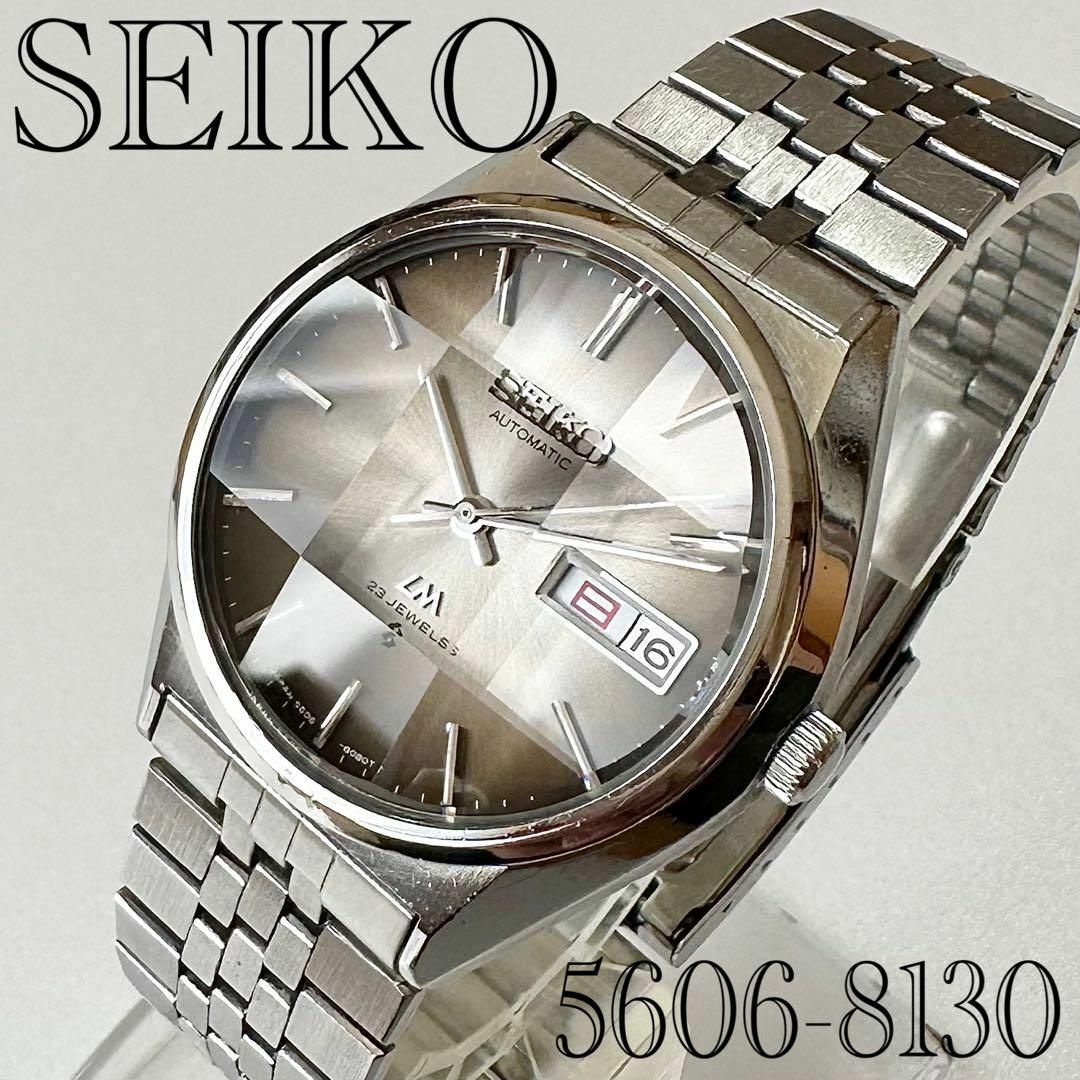 SEIKOムーブメントセイコーロードマチック5606-8130/腕時計/自動巻き/メンズ/1970年代