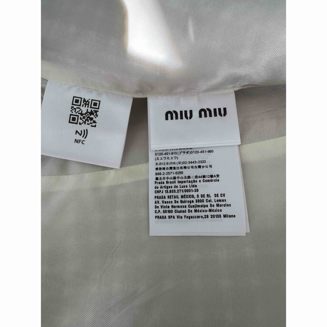 MIU MIU - 極美品 Miu Miu セットアップ 36の通販 by Chris(3/10 MIU MIU - 極美品 Miu Miu セットアップ 36の通販 by Chris(3/10