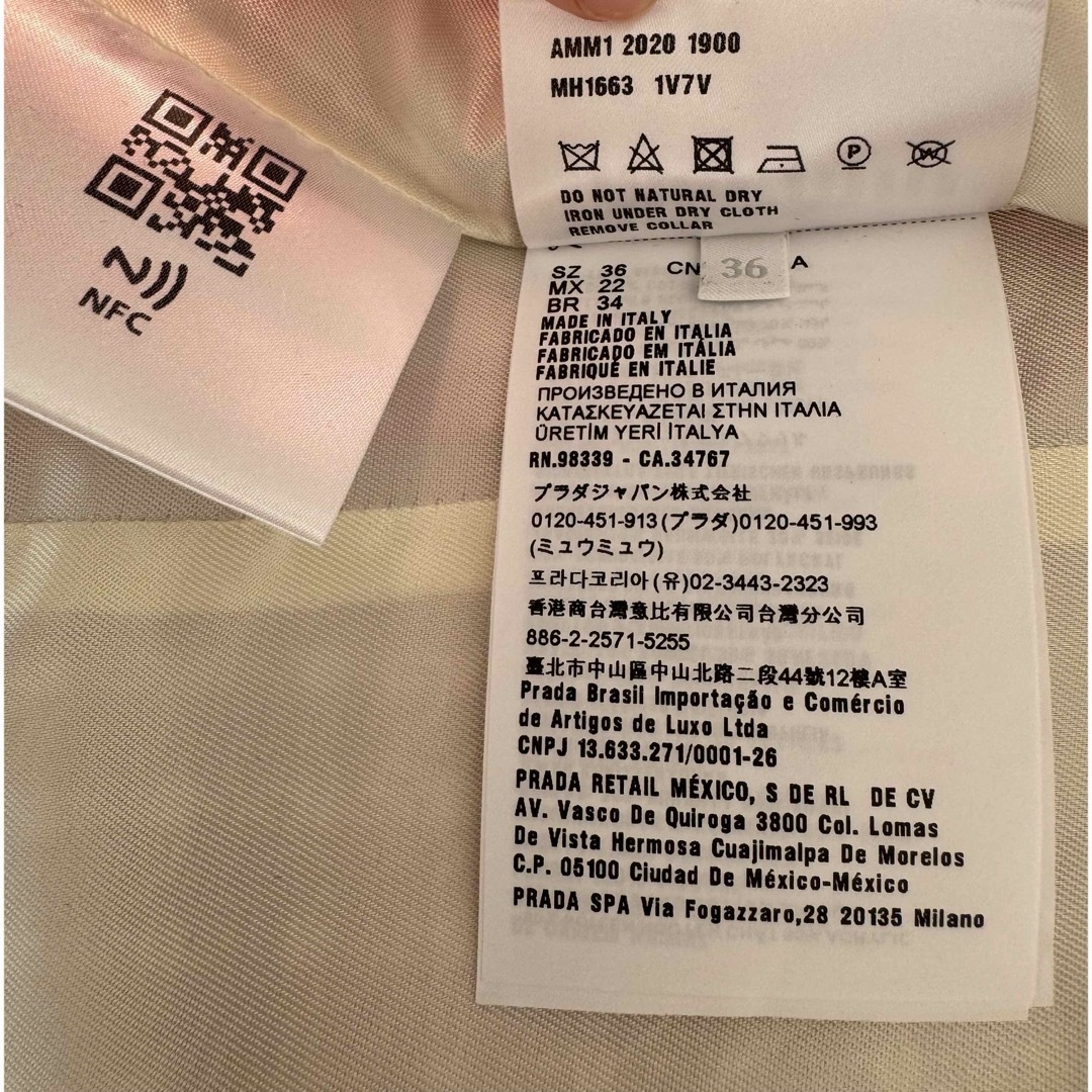 MIU MIU - 極美品 Miu Miu セットアップ 36の通販 by Chris(3/10 MIU MIU - 極美品 Miu Miu セットアップ 36の通販 by Chris(3/10