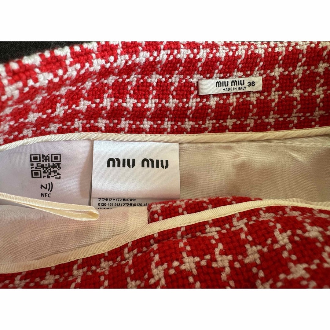 MIU MIU - 極美品 Miu Miu セットアップ 36の通販 by Chris(3/10 MIU MIU - 極美品 Miu Miu セットアップ 36の通販 by Chris(3/10