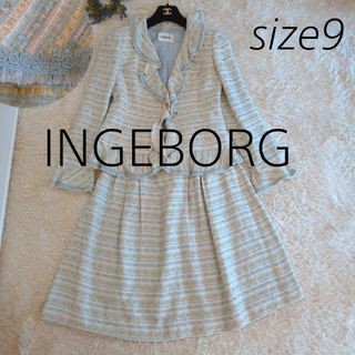 INGEBORG - INGEBORG ツイード フォーマル スーツ セットアップ