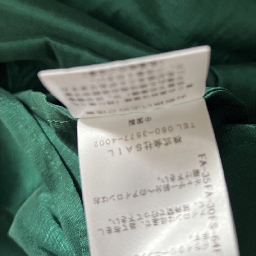 セブンテン 新品 ストレッチサテンボリュームチュニック S セブンテン 新品 ストレッチサテンボリュームチュニック S