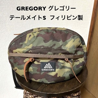 グレゴリー(Gregory)のGREGORY グレゴリー 迷彩ボディバッグ ウエストバッグ フィリピン製 中古(ボディーバッグ)