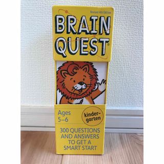 4-6歳英語クイズカードBrain Quest(洋書)