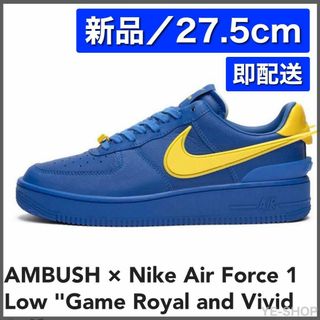 ナイキ(NIKE)の【新品27.5】AMBUSH × Nike Air Force 1 Low(スニーカー)