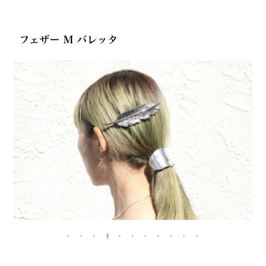 激安通販人気 プリュイバレッタ - ヘアアクセサリー 激安通販人気 プリュイバレッタ - ヘアアクセサリー