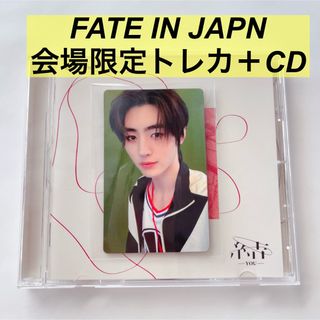 ENHYPEN - FATE IN JAPAN 会場トレカ FCトレカ ソンフンの通販 by ご
