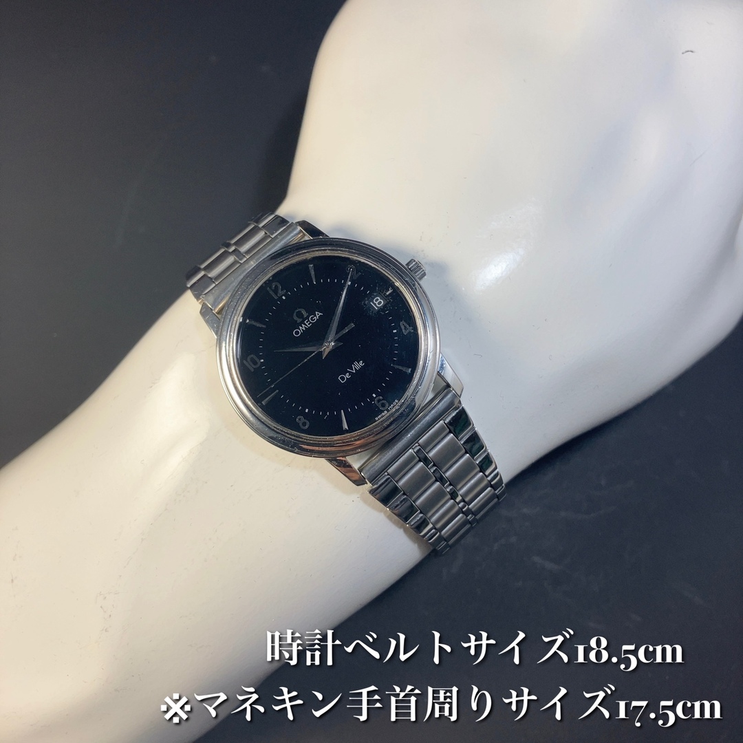 OMEGA(オメガ)のOH済オーバーホール男性用腕時計メンズウォッチOMEGAデビルオメガ2334 メンズの時計(腕時計(アナログ))の商品写真