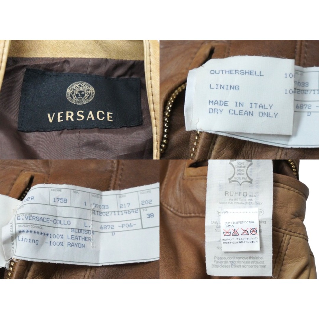 ひざ丈ワンピースVersace 38サイズ