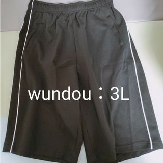 ウンドウ(wundou)のwundou✾ジャージハーフパンツ/メンズ/3L/ブラック(ワークパンツ/カーゴパンツ)