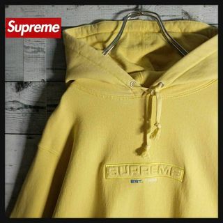 supreme シュプリーム　人気デザイン✨　Ｓロゴ　パーカー　ビッグシルエット