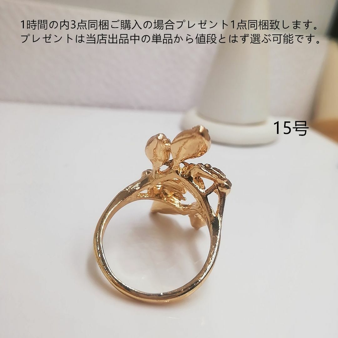 tt15119閉店セールラインストーンファッションリング レディースのアクセサリー(リング(指輪))の商品写真