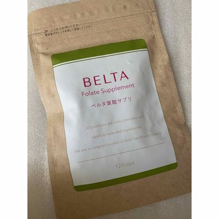 ベルタ(BELTA)のベルタ葉酸サプリ(その他)