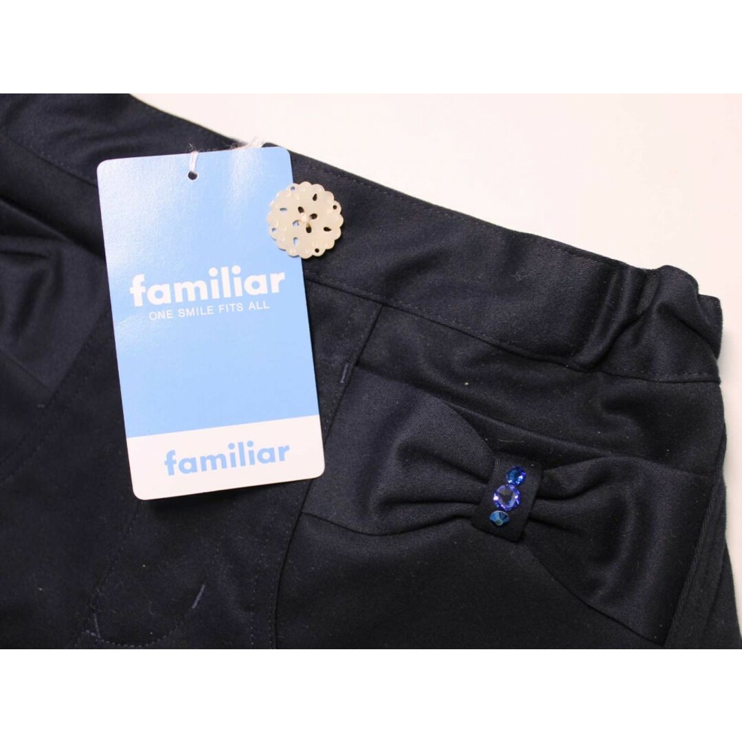 familiar - 【新規値下げ!】新品 未使用品[ファミリア/familiar]120cm