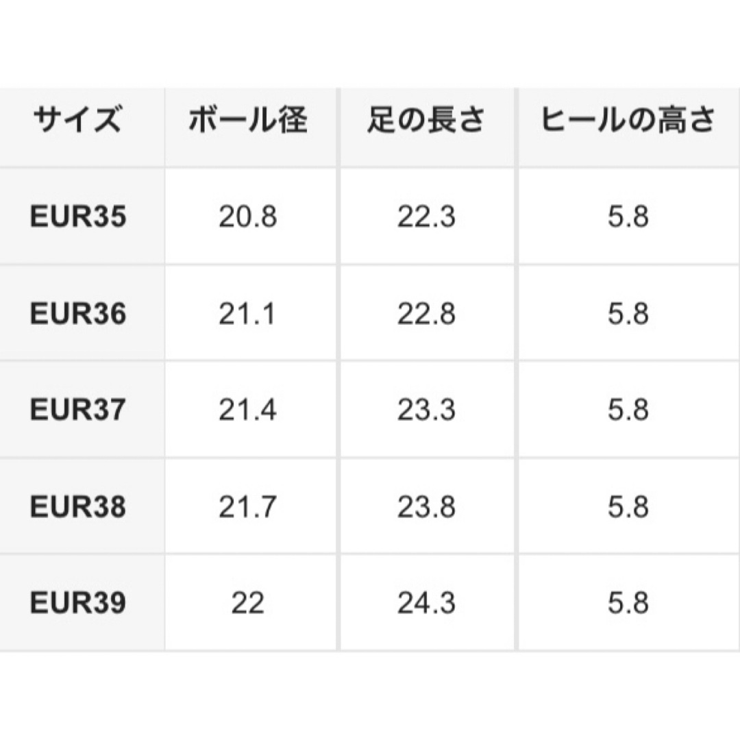  レースアップブーツ サイドジッパー ブーツ ごつめ いかつめ 韓国 厚底ブーツ レディースの靴/シューズ(ブーツ)の商品写真