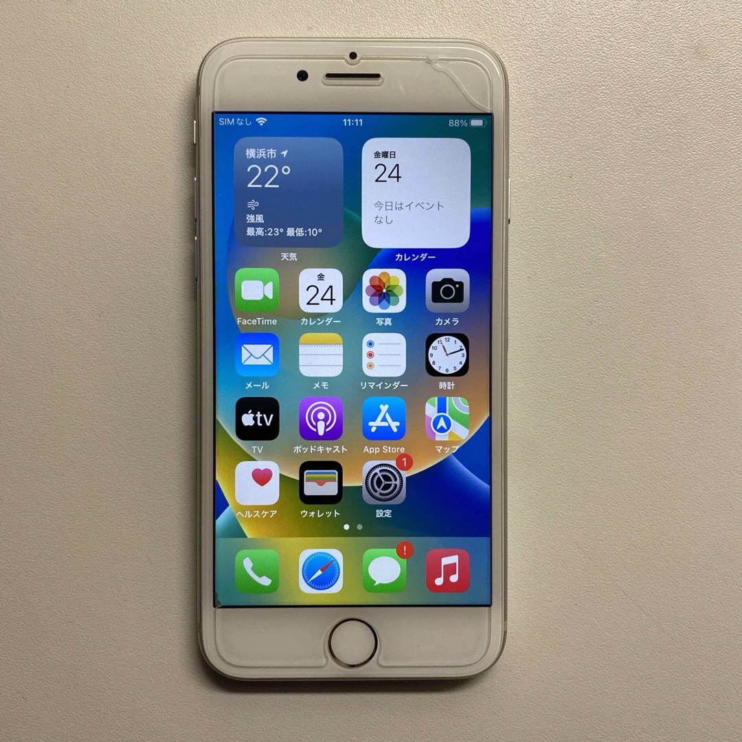 iPhone8 シルバー SIMフリー 64G スマホ/家電/カメラのスマートフォン/携帯電話(スマートフォン本体)の商品写真