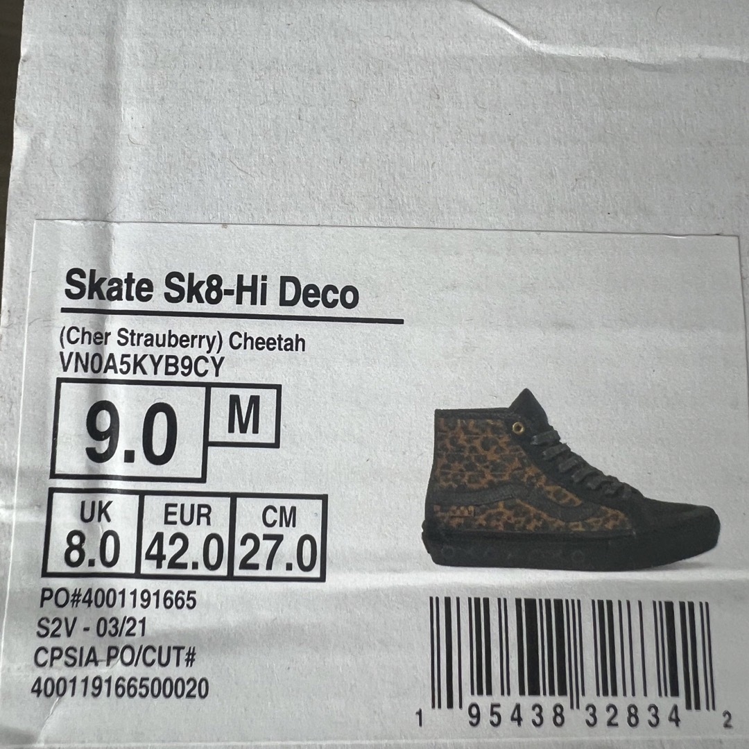 SK8-HI（VANS）(スケートハイ)の【日本未発売】VANS SK8 HI DECO "CHEETAH"  レオパード メンズの靴/シューズ(スニーカー)の商品写真