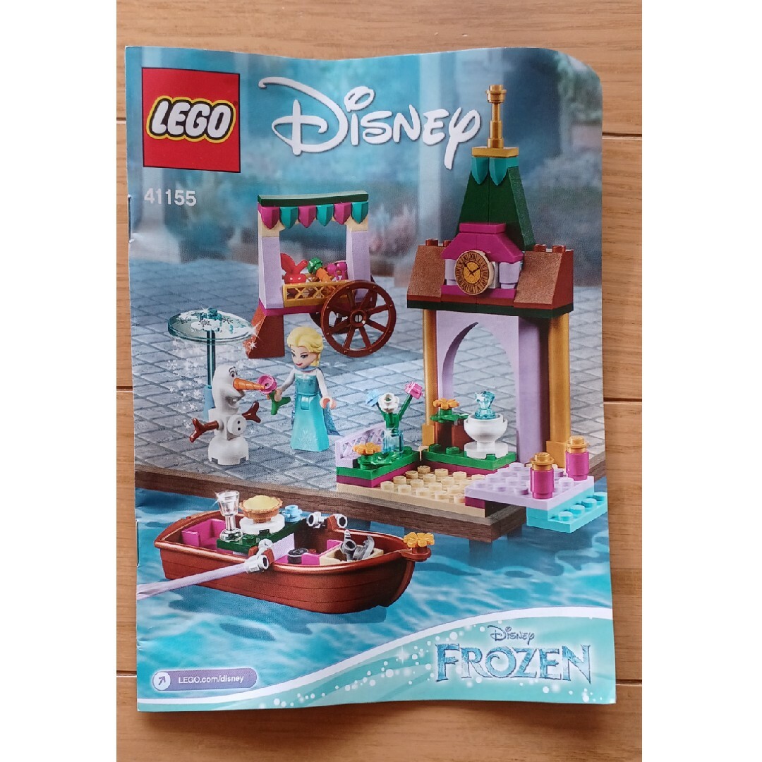 Lego(レゴ)のレゴ　41155　ディズニー　プリンセス キッズ/ベビー/マタニティのおもちゃ(積み木/ブロック)の商品写真