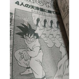 激レア】週刊少年ジャンプ 1988年29号 ドラゴンボール 表紙の通販 by