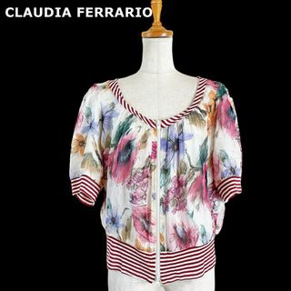 センソユニコ(Sensounico)の【CLAUDIA FERRARIO】シルク製花柄カーディガン/44★センソユニコ(カーディガン)