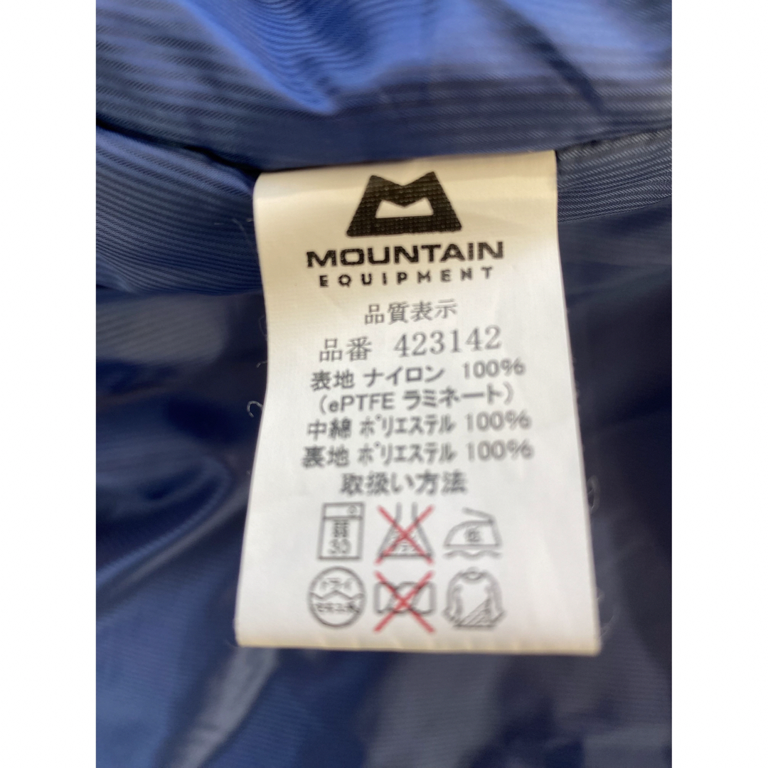 MOUNTAIN EQUIPMENT(マウンテンイクイップメント)のマウンテンイクイップメント　ビレーヤーパーカー　ダウン　スキー　スノーボード スポーツ/アウトドアのスポーツ/アウトドア その他(ウインタースポーツ)の商品写真