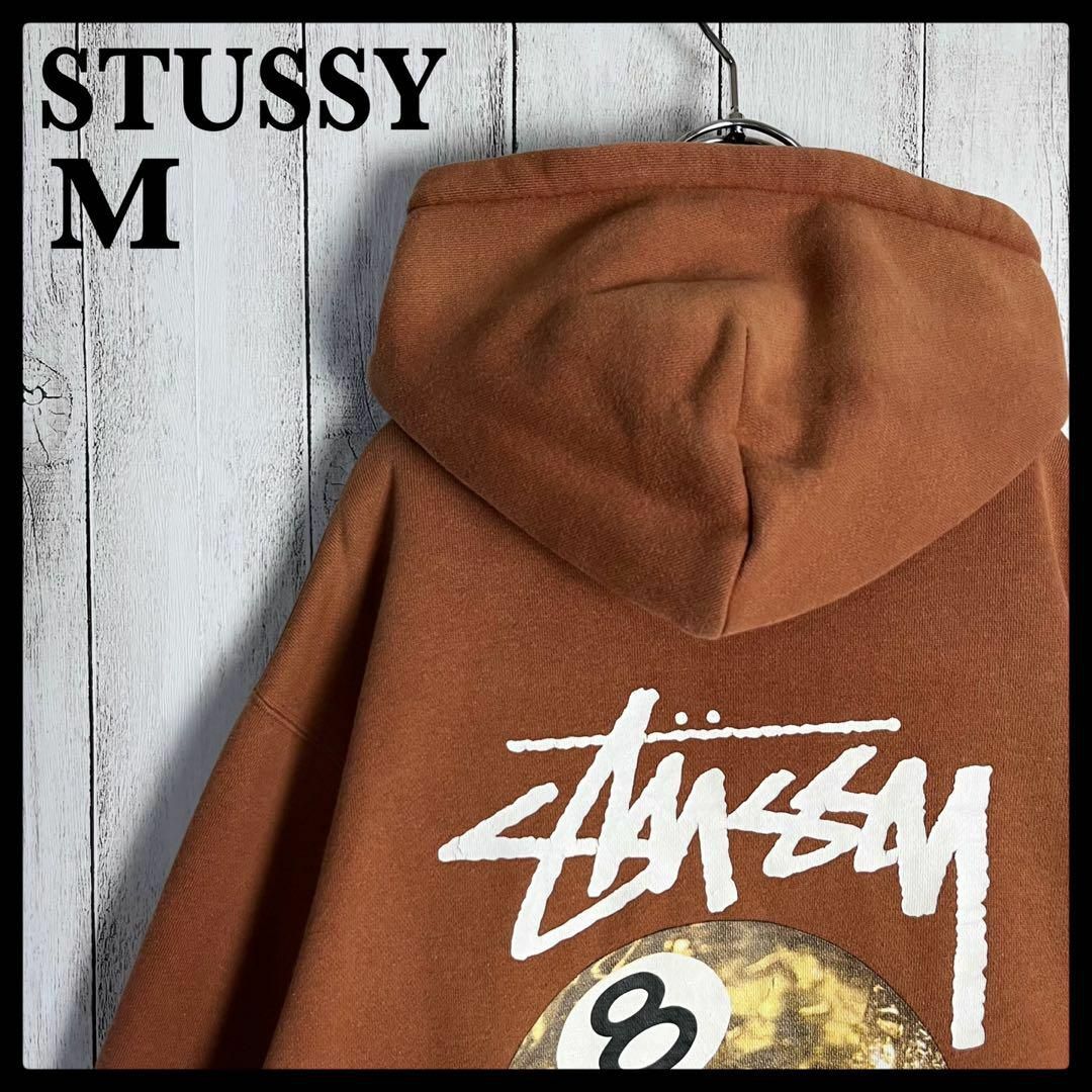 トップスstussy エイトボール　バックプリント　裏起毛　パーカー　メンズ　　人気