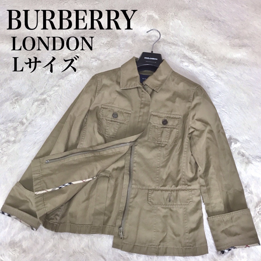 BURBERRY - 美品 L BURBERRY ジップアップ ノバチェック ジャケット