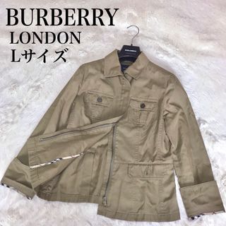 バーバリー(BURBERRY) MA-1の通販 54点 | バーバリーを買うならラクマ