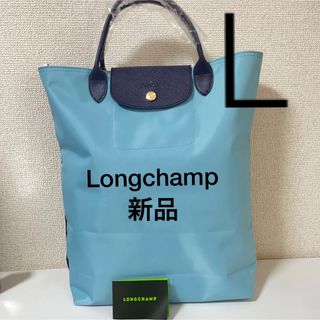LONGCHAMP(バッグ)のフリマアイテム一覧 LONGCHAMP(バッグ)のフリマアイテム一覧