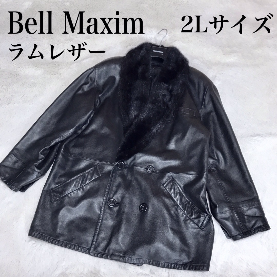 インターネット通販 美品 大きいサイズ Bell Maxim 羊革 ダブル レザー