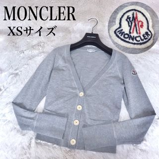 【極美品】MONCLER カーディガン ニット セーター M 高級 人気 グレー