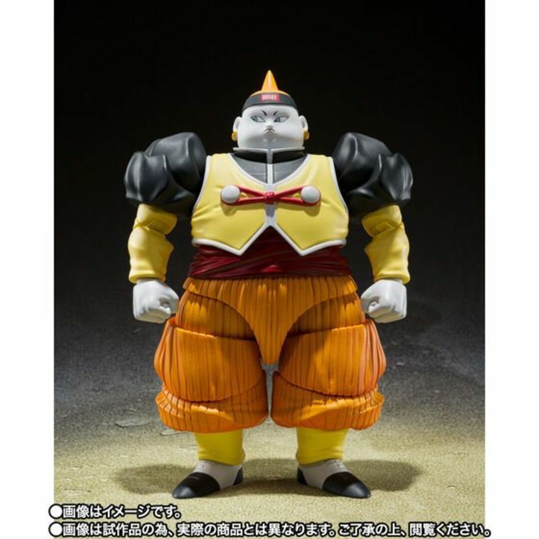 BANDAI(バンダイ)のS.H.Figuarts ドラゴンボール 人造人間19号 1 エンタメ/ホビーのフィギュア(アニメ/ゲーム)の商品写真