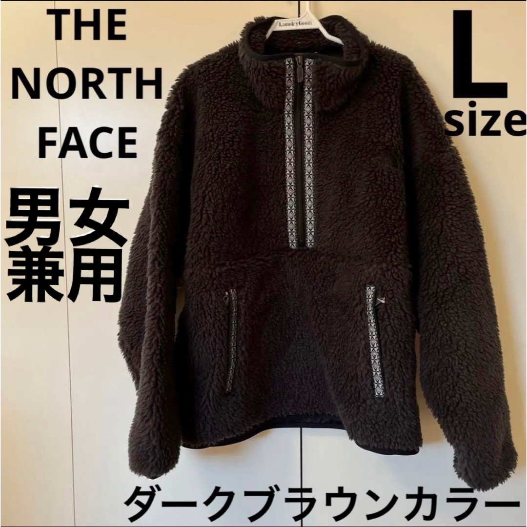 THE NORTH FACE ザ・ノースフェイスプルオーバーバイオLサイズレディース