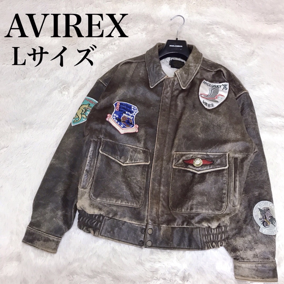 AVIREX(アヴィレックス)の激レア AVIREX ヴィンテージ フライトジャケット レザージャケット 本革 メンズのジャケット/アウター(レザージャケット)の商品写真