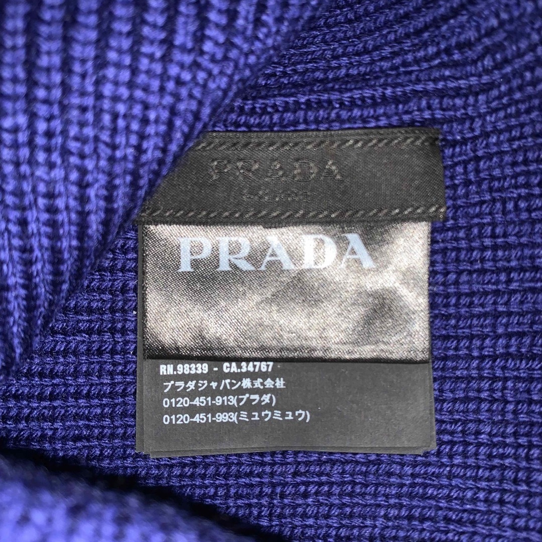 PRADA(プラダ)のPRADA blue headgear メンズの帽子(その他)の商品写真