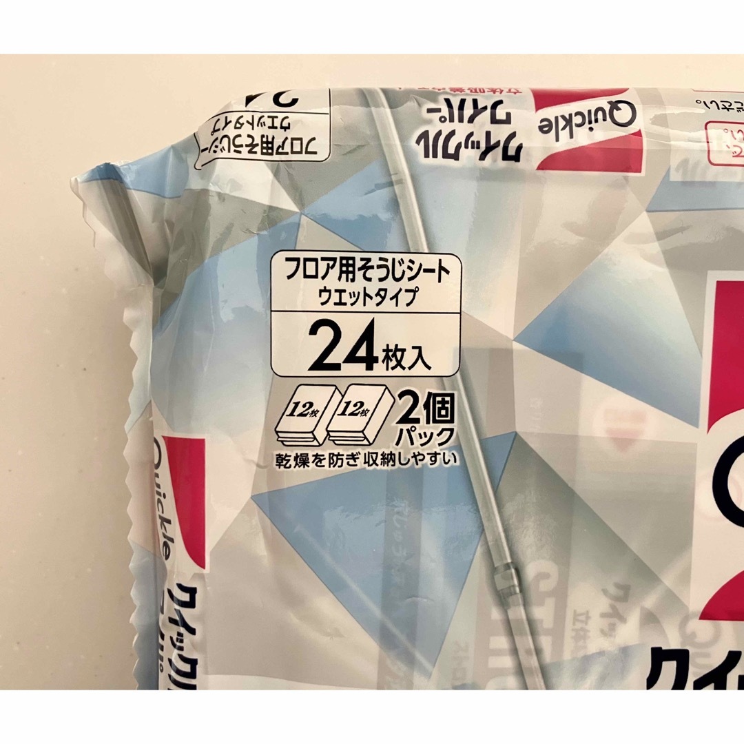 花王(カオウ)のクイックルワイパー　ストロング　12枚×2パック インテリア/住まい/日用品の日用品/生活雑貨/旅行(日用品/生活雑貨)の商品写真