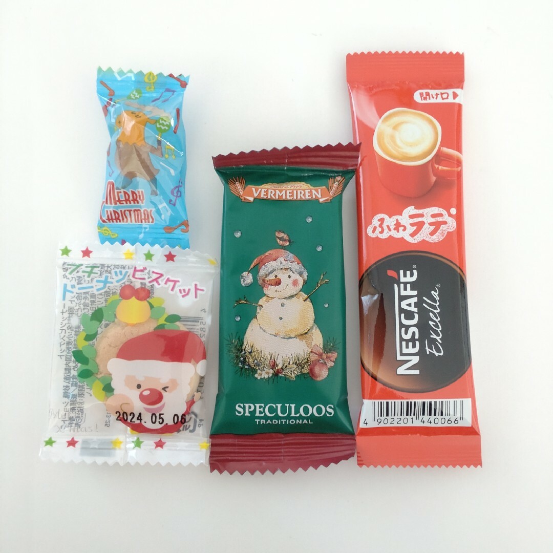 KALDI(カルディ)のNo.13 クリスマス　お菓子　プチギフト　コーヒー　詰め合わせ　10袋セット 食品/飲料/酒の食品(菓子/デザート)の商品写真