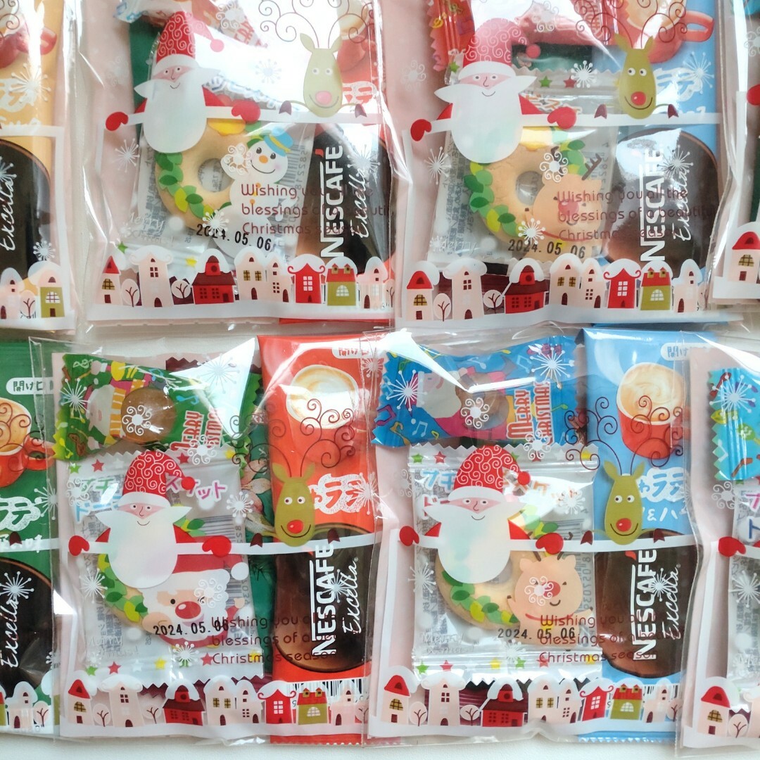 KALDI(カルディ)のNo.13 クリスマス　お菓子　プチギフト　コーヒー　詰め合わせ　10袋セット 食品/飲料/酒の食品(菓子/デザート)の商品写真