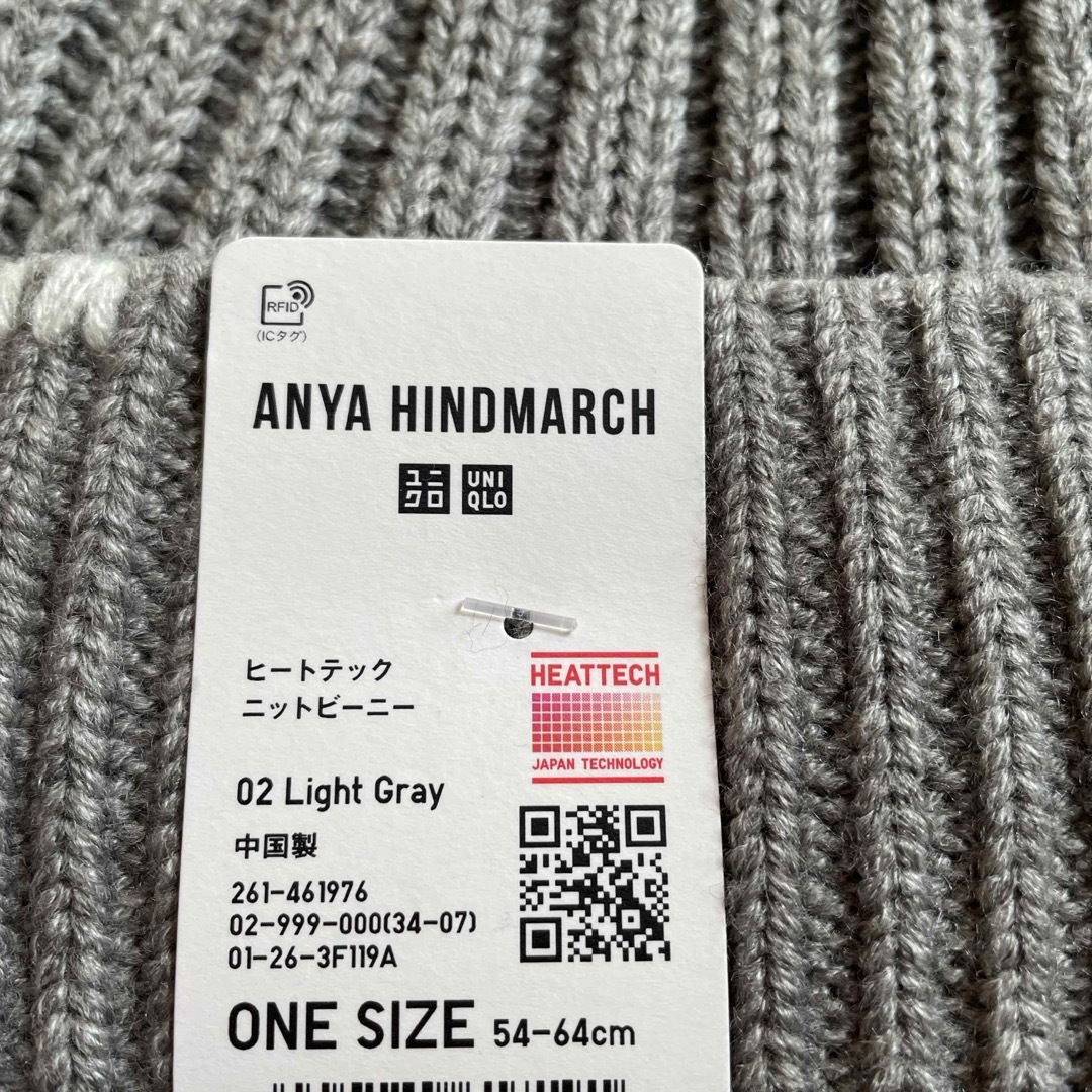 UNIQLO(ユニクロ)の【ユニクロ】 アニヤ 帽子 マフラー　ソックス レディースのファッション小物(マフラー/ショール)の商品写真