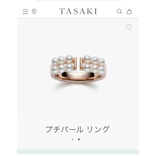 タサキ(TASAKI)の訳あり　タサキ　プチパールリング　サクラゴールド　k18  美品(リング(指輪))