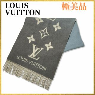 ルイヴィトン(LOUIS VUITTON)の【極美品】ルイヴィトン マフラー エシャルプ レイキャビック グラディエント(マフラー/ショール)