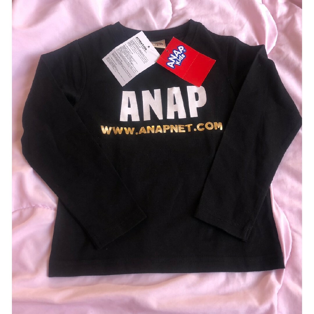 ANAP Kids(アナップキッズ)のロゴロングtシャツ　105 110 115　新品未使用　タグ付き キッズ/ベビー/マタニティのキッズ服男の子用(90cm~)(Tシャツ/カットソー)の商品写真