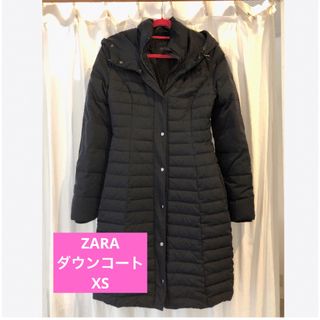 ザラ(ZARA)のZARA ダウン　コート　XS(ダウンコート)