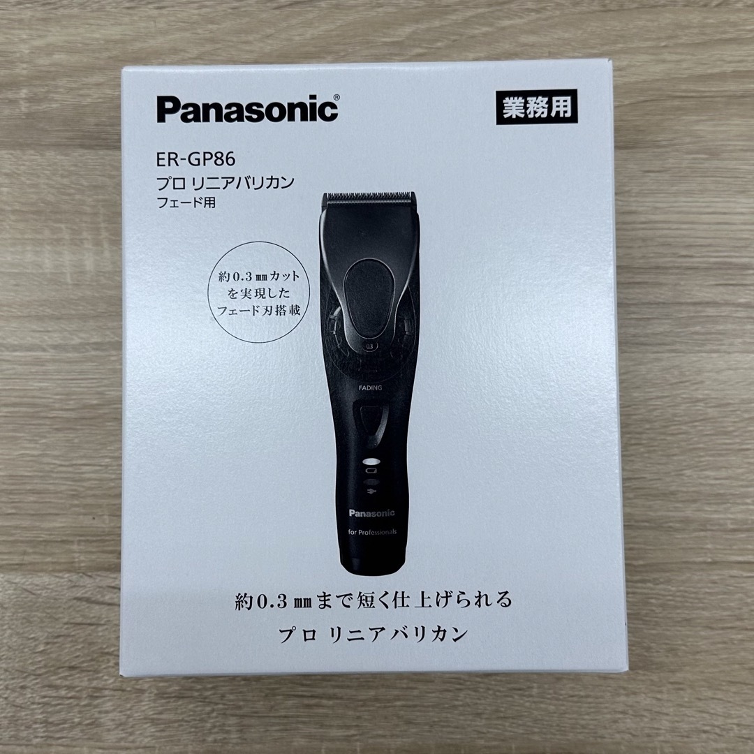 Panasonic - 【品薄】パナソニック ER-GP86-Kプロリニアバリカン