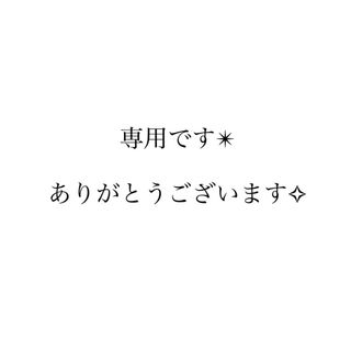 マタニティマークキーホルダー　マタニティマーク　マタニティ　安産祈願(その他)