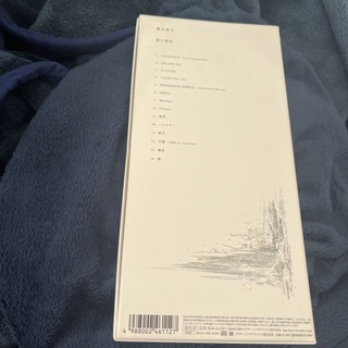 VICL-61419櫻井敦司　愛の惑星　初回盤　応募券つきアルバムCD